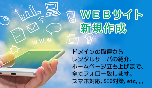 WEBTCgVK쐬