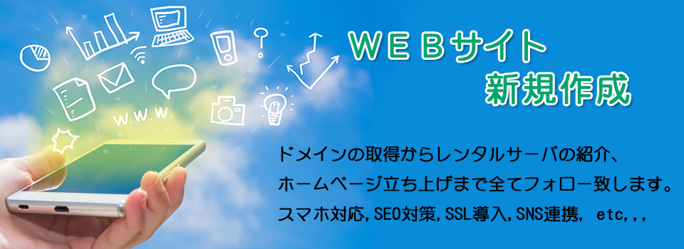 WEBTCgVK쐬