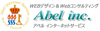 Abel inc.